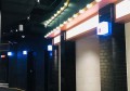 杭州不喝酒的夜总会招聘商务接待,小费能给多少_
