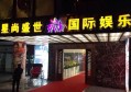 饿了么中秋招聘文案英语（中秋佳节，饿了么诚邀您加入我们的团队——英文招聘文案）