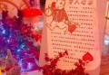 西藏司机招聘文案（探索高原之路：西藏特色驾驶人才招募启事）