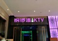 招聘文案腾讯（腾讯招聘启事：寻找志同道合的伙伴）
