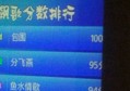 变相的招聘文案（创意招聘启事：探索不一样的招募语言）