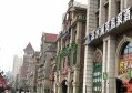 招聘企业合作文案（携手共创未来：企业合作招聘倡议书）
