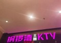 学校出纳招聘文案（诚邀加入：校园财务岗位诚聘英才）