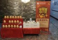 轻奢电商文案策划招聘（精致生活电商平台创意文案策划职位招募）