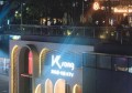 千禧酒店主厨招聘条件（千禧酒店诚聘主厨：职位要求与标准）