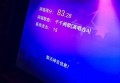 招聘文案工作（诚聘创意文案编辑）