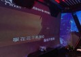 华夏基金招聘文案（重塑未来金融精英：华夏基金精英招募启航）