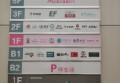广州高薪招聘文案（广州高薪诚聘英才新视角）