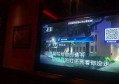 企业发布兼职招聘文案（企业启募灵活工作职位公告）