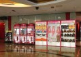 杭州上城区望江街道附近夜总会招聘包厢管家,用什么招聘平台好