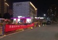 杭州高级夜总会ktv招聘酒水促销员,ktv最容易被选中的穿搭