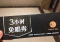项城文案招聘（项城创意文案岗位诚聘）