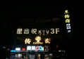 香港it工作招聘条件（香港IT职位招聘资格要求）