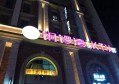前台收银招聘文案（诚邀加入：前台收银精英招募）