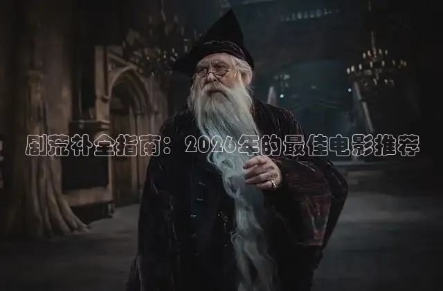橘子视频
