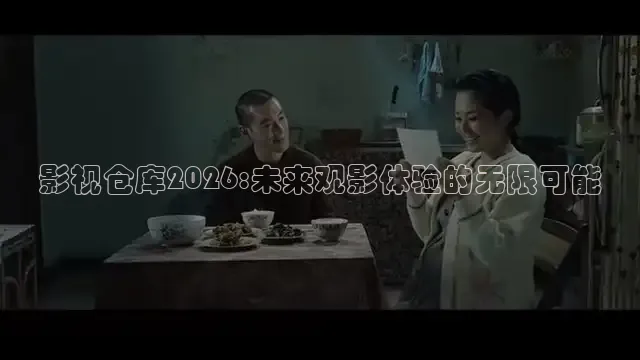 橘子影视官方版下载